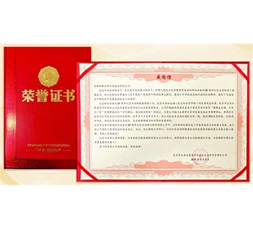 銅都流體圓滿完成抗戰勝利80周年紀念活動首都供水安全保障任務